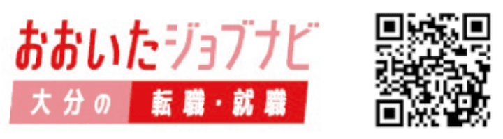 バナー：「おおいたジョブナビ」