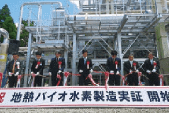 写真:清⽔建設(株)⽔素製造実証開始式