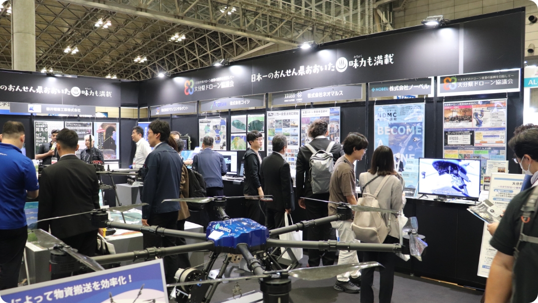 写真:ドローン商談会の様子