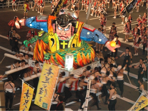 写真:⼤分七⼣まつり府内戦紙(⼤分市)