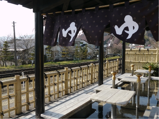 写真:由布院駅 足湯(由布市)