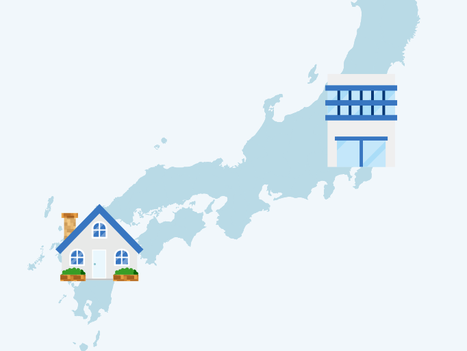 イラスト：大分県リモートワーク促進補助金